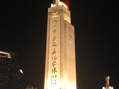 -南昌八一起义纪念馆