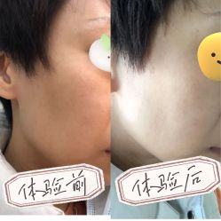 -坤如玛丽·医疗美容中心