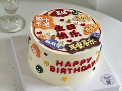 -蜜肆动物奶油蛋糕·个性定制·下午茶甜品