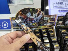 -TOYSRUS玩具反斗城(广州IGC天汇广场店)