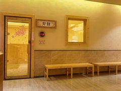 -极乐汤(川沙店)