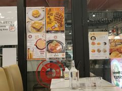 -Food Factory 食街工坊