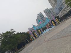 -海合安成都极地海洋公园