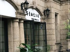 -富贵面包公司(运河店)
