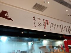 -一風堂拉面(深圳湾万象城店)