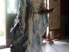 -司马温公祠