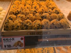 -東更道点心行(崂山丽达店)