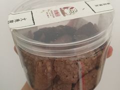 -闻酥园(大慈寺店)
