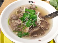-蔡澜Pho·越南粉餐厅(海上世界店)