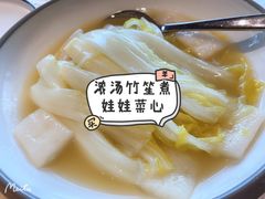-世博洲际酒店-盛会堂中餐厅