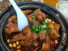 -饭饱香土碗菜(新科店)