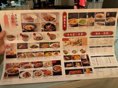 菜单-老太原菜馆(南宫店)