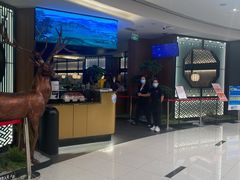 -新白鹿餐厅(虹桥南丰城店)