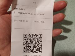 -瑞幸咖啡(东直门枢纽店)