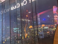 -Ministry of Crab•MOC(交子大道店)