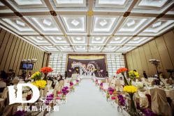 -静安洲际酒店·宴会厅