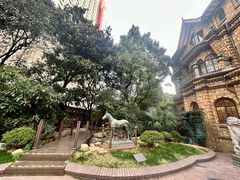 -马勒别墅饭店(静安寺店)