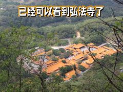 -梧桐山风景名胜区