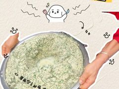 -张关合渣(航空大道店)