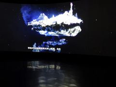 -同济大学四平路校区深海探索馆