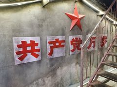 -五马集·海鲜·温州大牌档(黑金冠五马街十字路口店)
