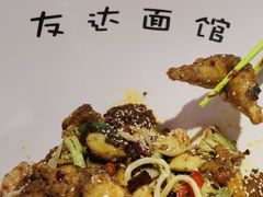 -友达面馆·酸菜鱼面(钱塘区店)
