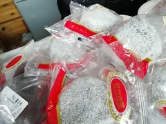 -上海虹口糕团食品厂(欣兴店)