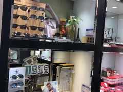 -宝岛眼镜(宿迁宝龙广场店)