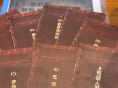 -剧狐剧本杀(徐汇1号店)
