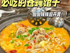 -李师傅脆肚(华强北店)