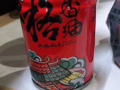 -井格重庆火锅(友谊路新业广场店)
