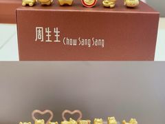 -远大购物中心(南岗店)