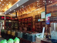 -延福橄榄(三坊七巷店)
