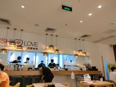 大堂-Sushi Love 创意寿司(丽影广场店)