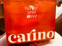 -CARINO BAKERY&CAFE(人广来福士店)
