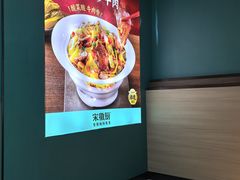 -宋徽厨·安徽菜(怀宁步行街店)