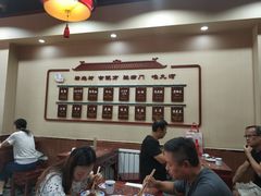 -九河居(荔湾路店)