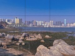 -黑石礁公园