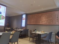 -三合园水饺(二马路店)