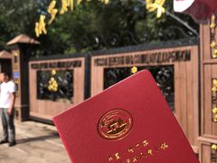 -俄罗斯风情小镇