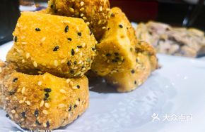 Crispy Tofu