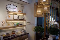 -松和日式美容整骨