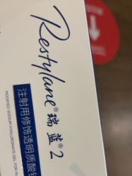 -上海玫瑰医疗美容医院