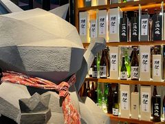 -石葵(锦业时代店)