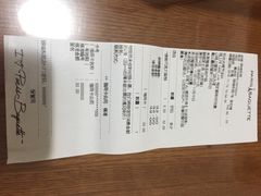 账单-巴黎贝甜(银城东苑店)