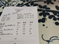 -节节香.成都非遗肥肠粉(总店)