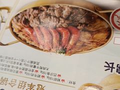 -桂在香知桂林米粉(南岗松雷店)