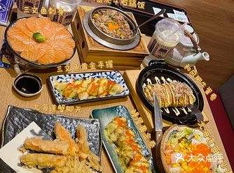 龙湾吾悦性价比超高的日料店