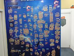 -竞思注意力·专注力·学习能力训练(天一广场中心)