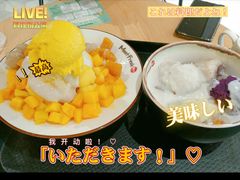 -鲜芋仙(铁西万象汇店)